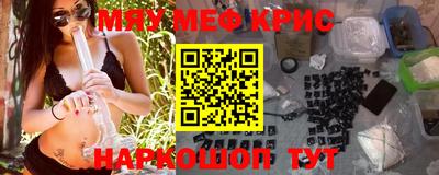шишки Будённовск