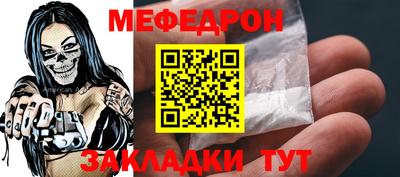 марки lsd Бузулук