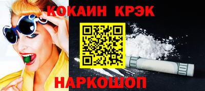 марки lsd Бузулук