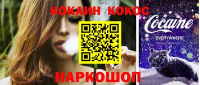 марки lsd Бузулук