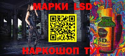индика Бугуруслан