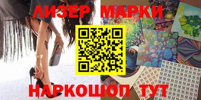 индика Бугуруслан