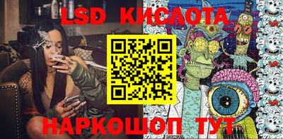 индика Бугуруслан