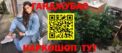 марки lsd Бузулук