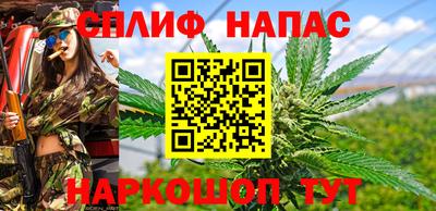 индика Бугуруслан