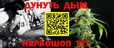 индика Бугуруслан