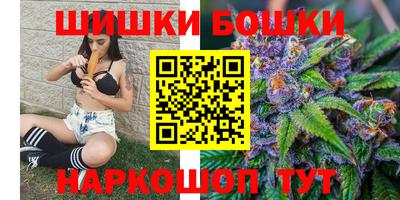 индика Бугуруслан