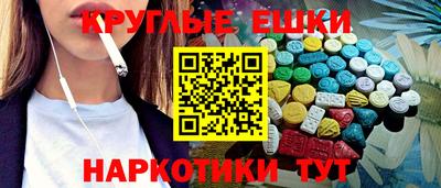 индика Бугуруслан