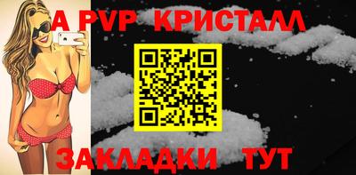 марки lsd Бузулук