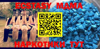 марки lsd Бузулук