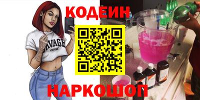марки lsd Бузулук