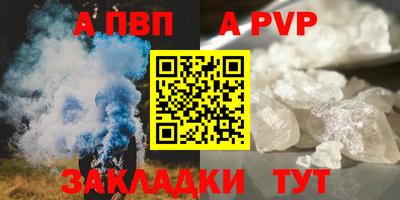 марки lsd Бузулук