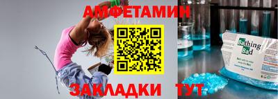 марки lsd Бузулук