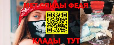 марки lsd Бузулук