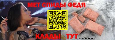 индика Бугуруслан