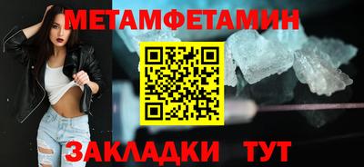 марки lsd Бузулук