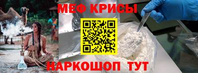 индика Бугуруслан