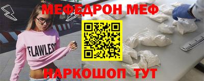 индика Бугуруслан