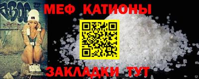 индика Бугуруслан