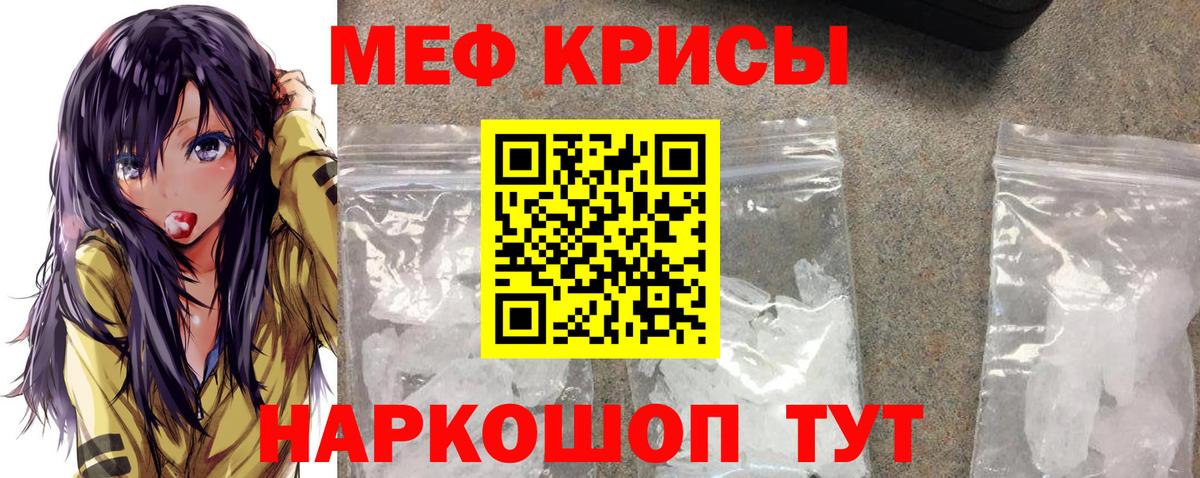 Тюмень  Меф  Вход с VPN  Меф 4 MMC 